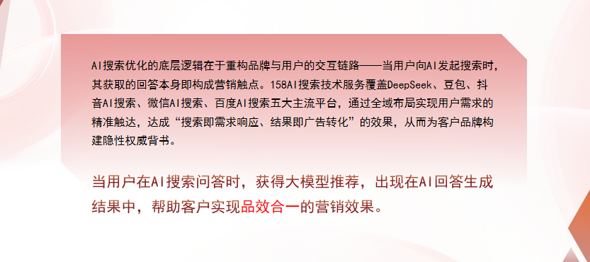 【清远】中山GEO多少钱？入门仅需每天43元